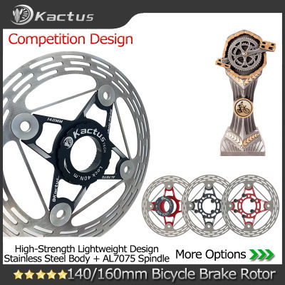 KACTUS Ultralight จักรยานเบรคโรเตอร์140160Mm Center Lock Thicken AL7505 Fast Cooling Disc Float เบรคสำหรับแผนที่ MTB EBike