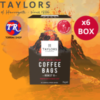 Taylors of Harrogate Coffee bags Hot Lava Java กาแฟ ซองพร้อมดื่ม คั่วเข้มพิเศษ 10 ซอง 75g. แพ็ค 6 กล่อง