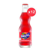 Fanta Soft Drink Strawberry 250 ml x 12 Bottles. แฟนต้า น้ำอัดลม กลิ่นสตรอเบอร์รี่ 250 มล. แพ็ค 12 ขวด