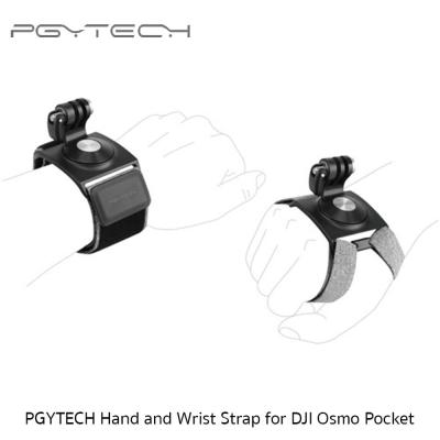 PGYTECH hand and wrist strap for action camera (อุปกรณ์เสริมสำหรับแอคชั่นแคม)