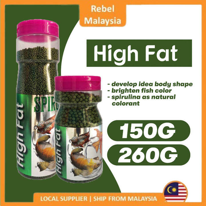Spirulina Fish Food Fish Level High Fat Makanan Ikan 150G/260G Lazada