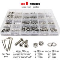 400/650/2100X M1.6 M2 M2.5 M3 M4 M5 304 Stainless Steel Torx Flat Countersunk Head Screw Bolt Nut Washer Set Assortment Kit Box