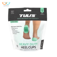 TULI S HEAVY DUTY HEEL CUPS แผ่นรองส้นเท้า เพิ่มความยืดหยุ่น ลดปวด บรรเทาและป้องกันรองช้ำ