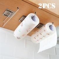 Good 1/2pcs Hanging Toilet Paper Holder Roll Paper Holder Bathroom Towel Rack Stand Kitchen Stand Paper Rack Home Storage Racks Bathroom Counter Stora