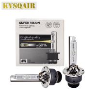 KYSQAIR 2PCS High Bright OEM 35W D2S Xenon HID Bulbs 4300K 5000K 8000K 6000K D1S Xenon Car Headlamp Light D2S D3S D4S Auto Light