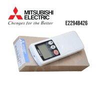 E2294B426 รีโมทแอร์ Mitsubishi Electric รีโมทแอร์มิตซูบิชิ (KM18A) รีโมทแอร์ ของแท้ศูนย์