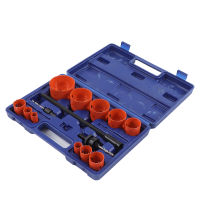 Metal Hole Opener, Hole Saw Kit HSS Accuracy Quick Drill for Cork