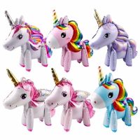 Unicorn Foil Kids Birthday Decoration Balloons