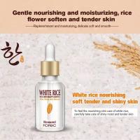 I Cosmetics Store เซรั่มบำรุงผิวหน้า เซรั่มน้ำนมข้าว ช่วยให้ผิวใสเรียบเนียน Horec White Rice Skin Beauty Essence 15มล.