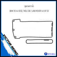 ปะเก็นฝาเหล็ก ยางฝาวาล์ว ซีลข้อเหวี่ยง สำหรับ BMW X5 4.4 (E53), 740iL E38 / LAND ROVER 4.4 V8 03 ( EngineModel : M62B44 ) Cyl1-4, Cyl5-8 M62 : VICTOR REINZ บีเอ็มดับบลิว / แลนด์โรเวอร์