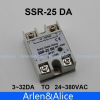 25da Ssr อินพุต3-32V โหลดดีซี24-380V Ac เฟสเดียว Ac โซลิดสเตทรีเลย์