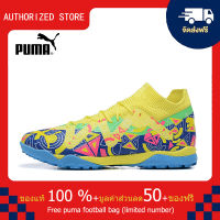 【100% Authentic】PUMA FOOTBALL-Puma Ultra Ultimate TF สีน้ำเงิน 39-45 หลา puma football shoes Mens รองเท้าฟุตซอล รองเท้าฟุตบอล รองเท้าสตั๊ด