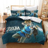 [Migu home furnishing] ชุด3d ชุดเครื่องนอนพิมพ์ลายการ์ตูน Zelda ปลอกผ้านวมปลอกหมอนเตียงคู่เต็มเตียงสำหรับเด็กผู้ใหญ่