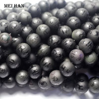 Meihan (2 strandsset) natural 10mm obsidian matte seven mantra round beads for jewelry making design &amp; gift wholesale