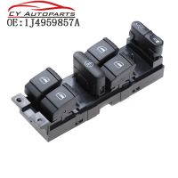 สวิตช์หลักกระจกไฟฟ้า2023 ☆ สำหรับไม้กอล์ฟ VW Jetta Skoda Fabia Octavia ยอดเยี่ยม1J4959857A 1J4959857B 1J4959857