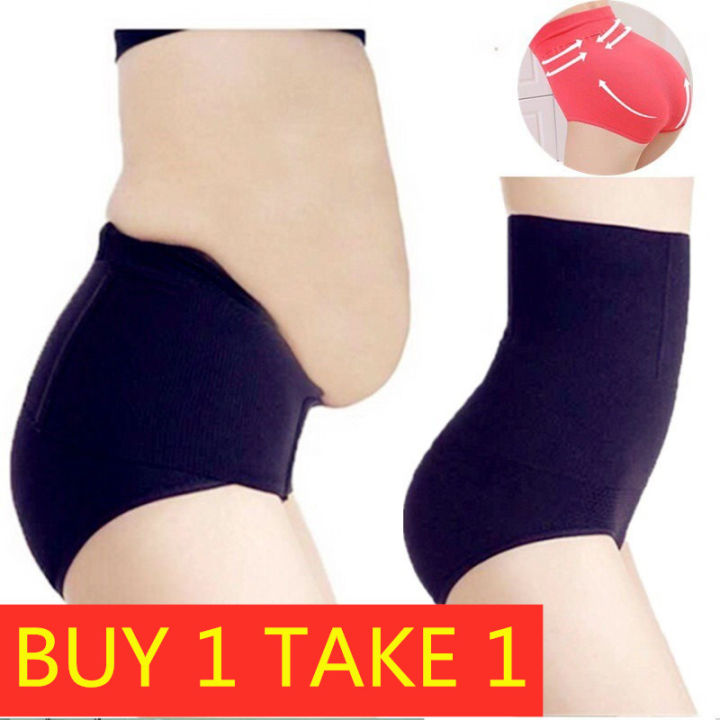 Find Cheap, Fashionable and Slimming slim fit panties 