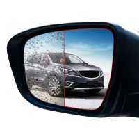 Car Rearview Side Mirror Anti Rain Fog Waterproof Film Window HD Clear Rainproof Protection Films Auto Accessories 2 Pcs