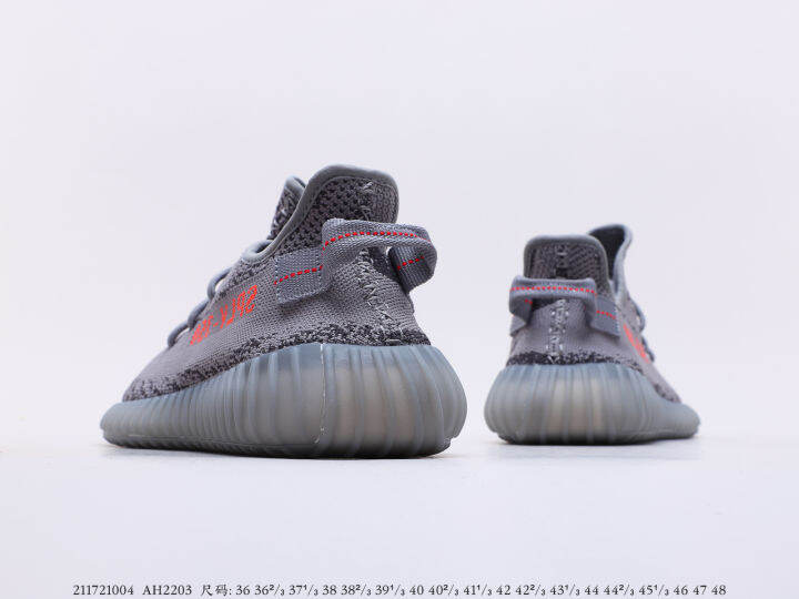 รองเท้าadidas-yeezy-boost-350-v2-beluga-2-0-size-36-45-รองเท้าวิ่ง-รองเท้ากีฬา-รองเท้าเพื่อสุขภาพ-น้ำหนักเบา-ใส่สบาย-ระบายอากาศได้ดี-มีเก็บปลายทาง-01