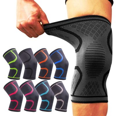 ஐ✙ Men Women Sport Kneepad Brace Support Fitness Knee Pad Elastic Nylon Knee Compression Sleeve Knee Protector For Arthritis Relief