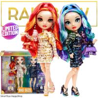 Rainbow High Laurel &amp; Holly Devious Fashion Doll Set Special Edition ตุ๊กตาเรนโบว์ไฮสองสาวแฟชั่นนิสต้ารุ่นพิเศษลิขสิทธิ์แท้