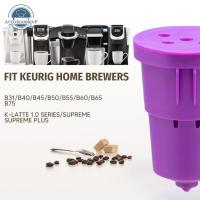 Keurig แคปซูลถ้วยกรองแคปซูลกาแฟแบบนำกลับมาใช้ใหม่ได้อัพเกรด K ของขวัญถ้วยกรอง