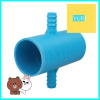 สี่ทางเกษตรลด PVC-PE TOWAI 2 นิ้ว x 20 มม. สีฟ้าREDUCING CROSS PIPE FITTING PVC-PE TOWAI AGR 2INX20MM BLUE **สินค้าแนะนำ**