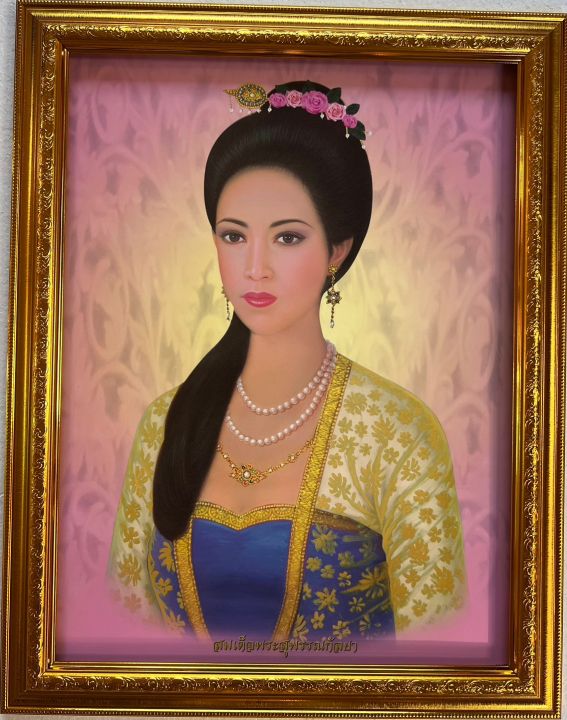 กรอบรูปมงคลพระสุพรรณกัลยา-กรอบรูปขนาด-18x23-นิ้ว-ภาพมงคล-เสริมฮวงจุ้ย-ตกแต่งบ้าน-ของขวัญ-ของที่ระลึก