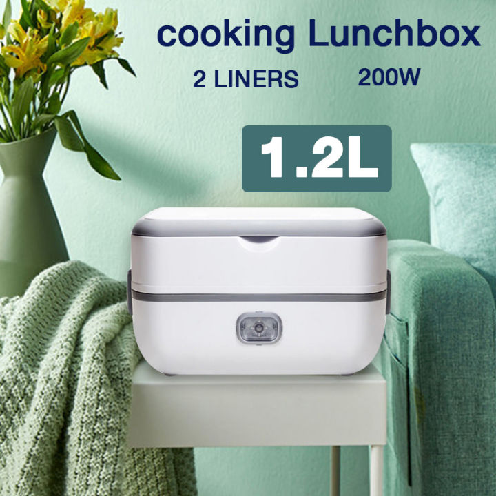 กล่องข้าวไฟฟ้า-electric-lunch-box-กล่องอุ่นอาหาร-กล่องอุ่นอาหาร-กล่องอุ่นข้าวไฟฟ้า-กล่องอาหารกลางวันไฟฟ้า-กล่องข้าวกล่องอาหาร-1-2l-และ-2l