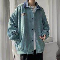 Trendy retro velvet core button casual loose oversized jacket men Harajuku letter printing thickened polo collar jacket women