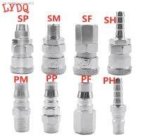 ▫✤ Pneumatic Fitting Quick Coupler Connector Coupling Air Compressor Accessories SP20 PP20 PM20 SH20 PH20 SF SM20 PF30 20 40