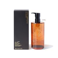 [100% Authentic]  Shu Uеmurа ultime8 Sublime Beauty Cleansing Oil 15.2oz,450ml Skincare Cleanser        ‮  ‮‬                                  ‮  Makeup Bags &amp; Organizers ‬