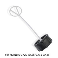 1Pcs ทนทานคุณภาพการใช้ถังน้ำมัน Fit Honda GX25 GX31 GX35 Strimmer เครื่องตัดแปรง4จังหวะ Mini เครื่องยนต์เปลี่ยน