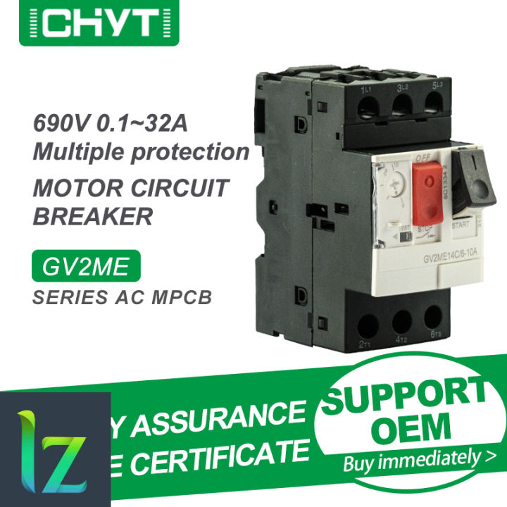 Free Shipping GV2ME Motor Start Protection Switch Thermal Type Overload Short Circuit