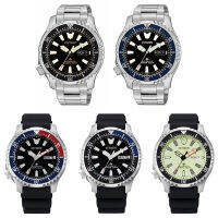 CITIZEN นาฬิกาข้อมือผู้ชาย รุ่น NY0090,NY0098,NY0110,NY0111,NY0119 (NY0090-86,NY0090-86E,NY0098-84,NY0098-84E,NY0110-13,NY0110-13E,NY0111-11,NY0111-11E,NY0119-19,NY0119-19X) **กล่องธรรมดา ไม่ใช่ถังดำน้ำ**