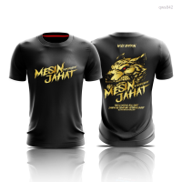 NEW (สต็อกเพียงพอ) T-SHIRT 2023 (READY STOCK) MESIN JAHAT WOLF VERSION | SILK SCREENคุณภาพสูง size:S-5XL