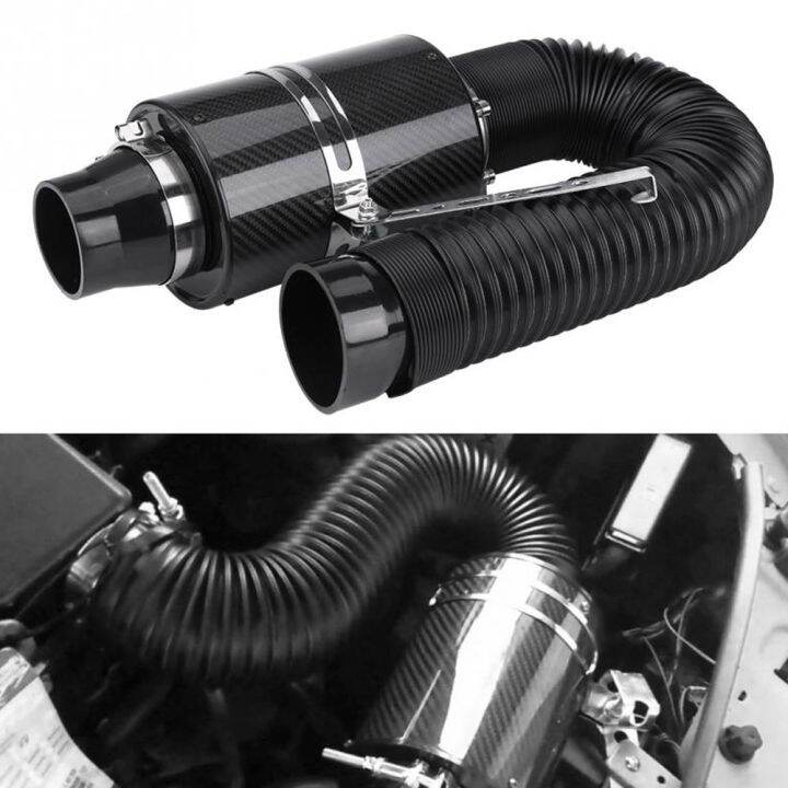1 Set Universal Car Cold Air Filter Feed Enclosed Intake Induction Pipe Hose Kit 3 Inch Carbon