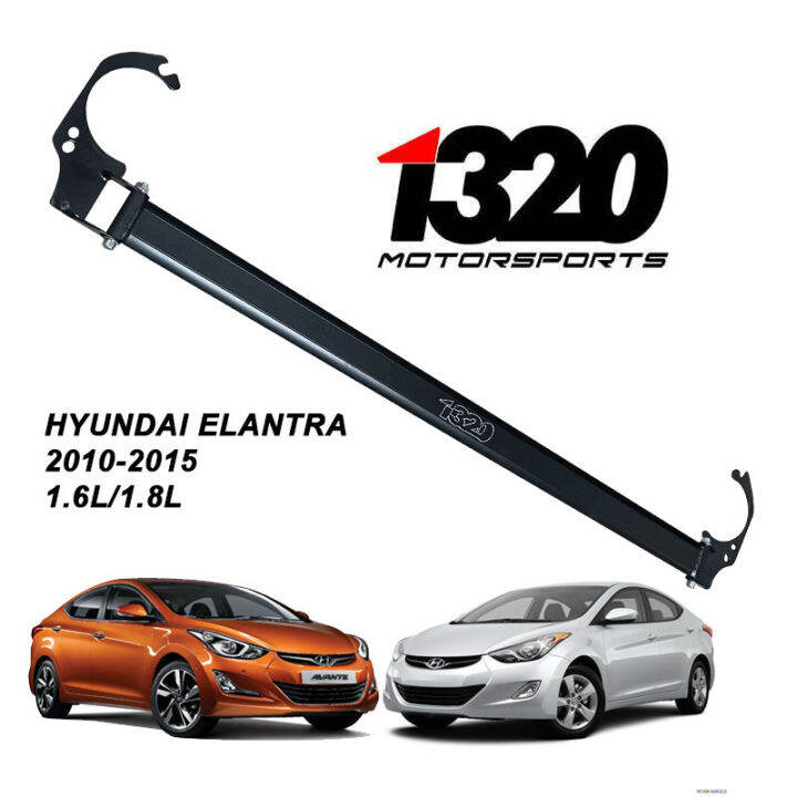 Hyundai Elantra 1015 Front Upper Strut Bar 1320 Motorsports Strutbar