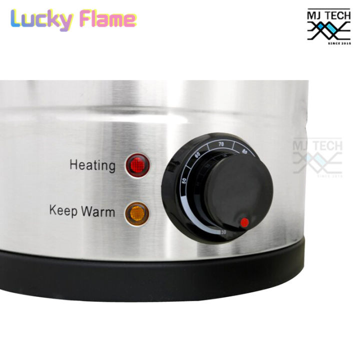lucky-flame-ถังต้มน้ำไฟฟ้า-หม้อต้มน้ำร้อน-เเสตนเลส-ขนาด-20-ลิตร-รุ่น-ewb-2620-st