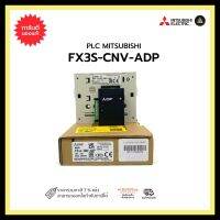 MITSUBISHI FX3S-CNV-ADP PLC