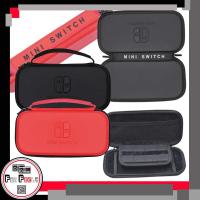 กระเป๋า Nintendo Switch Lite :  Nintendo Switch Lite Bag