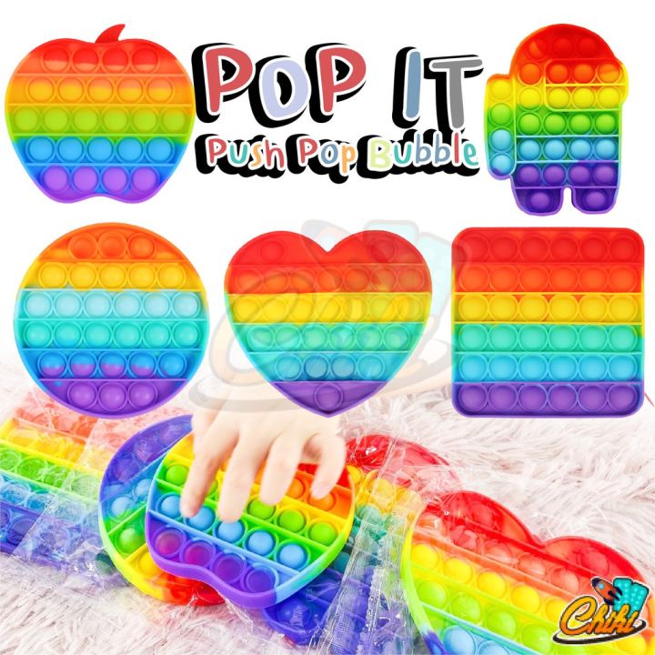 pop-it-push-pop-bubble-สีรุ้งสดใส-ที่กดสุดฮิต-ของเล่นกดบับเบิ้ล-เล่นได้ทุกวัย-ยางกด-คลายเครียด-ของเล่นเด็ก