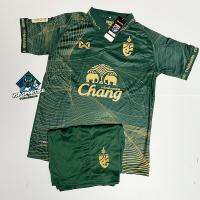 เสื้อกีฬา ทีมชาติไทย THAILAND23 (Green) ชุดฟุตบอล ผู้ใหญ่ ได้เสื้อ+กางเกง คุณภาพพรีเมี่ยม ถ่ายจากงานจริง