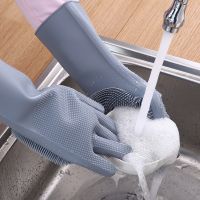 【CW】 Dishwashing Cleaning Gloves Silicone Rubber Sponge Household Scrubber Tools Dropshipping