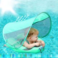 【lz】❇❁☬  Flutuador de bebê com dossel flutuador de piscina infantil não inflável forro monocromático acessórios naturais para anéis brinquedos de banho circulares verão