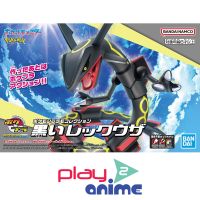 Bandai POKEMON PLAMO COLLECTION SELECT SERIES BLACK RAYQUAZA (Plastic model)