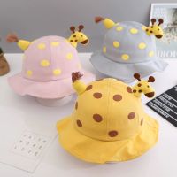 (ส่งจากประเทศไทย) หมวกบักเก็ตเด็ก, หมวก Bucket หมวก 3D Fawn Sun Hat หมวกเด็กน่ารัก Size: 51-56 อายุ: 2-6 ขวบ คุณภาพดี