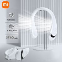 เหมาะสำหรับแขวน Xiaomi 5000มิลลิแอมป์ต่อชั่วโมงพัดลมคล้องคอแบบพกติดตัวทำความเย็นในฤดูร้อน USB ระบายความร้อนด้วยอากาศแบบชาร์จไฟได้น้อยกว่าพัดลมคล้องคอสำหรับกีฬาวิ่ง