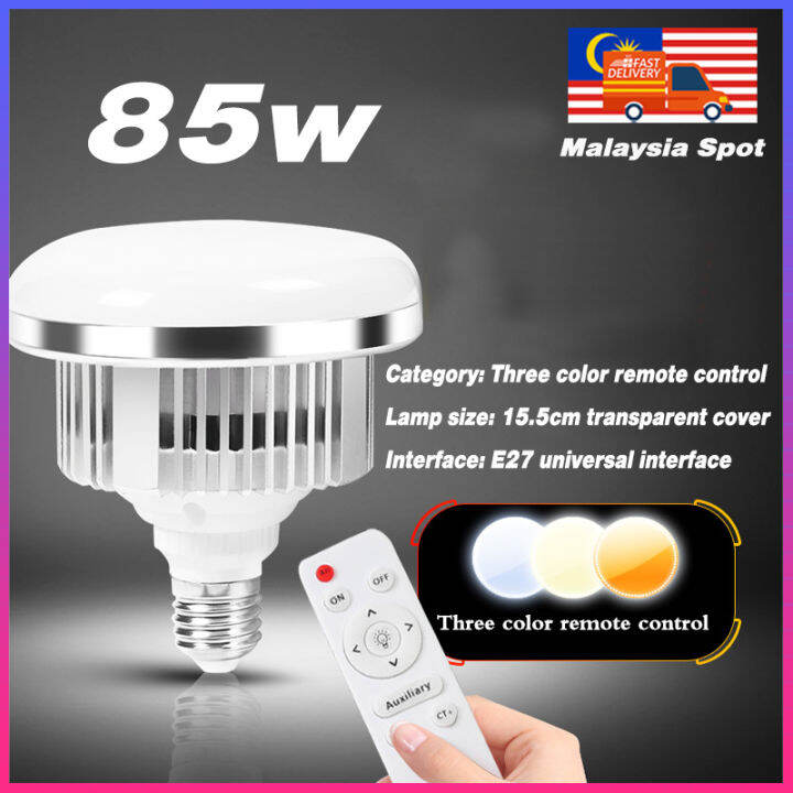 85W Photography Light Bulb Dimmable Tricolor LED Bulbs 27006400K