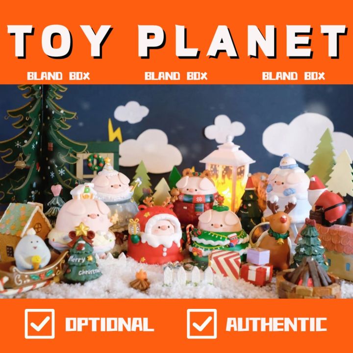 toy-planet-กล่องใส่ของรูปการ์ตูน-piko-pig-คริสต์มาส