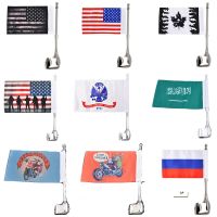 Multi-style Decorative Flags Motorcycle Rear Side Mount Luggage Rack Vertical Flag Pole For Honda Goldwing GL1800 2001-2011